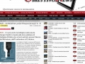 obiettivonews