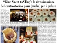 winestreet-16