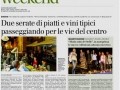 winestreet-9